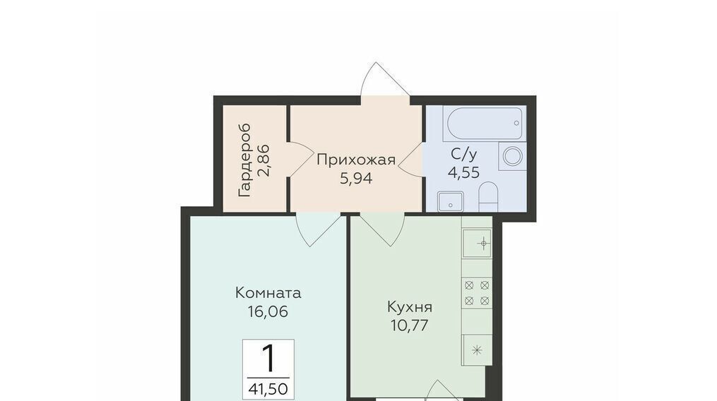 квартира г Воронеж р-н Ленинский ул Чапаева 68б фото 1