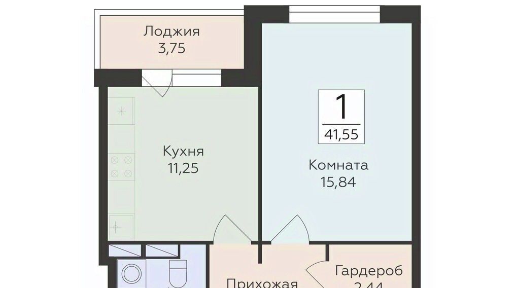 квартира г Воронеж р-н Ленинский Романовский жилой комплекс фото 1
