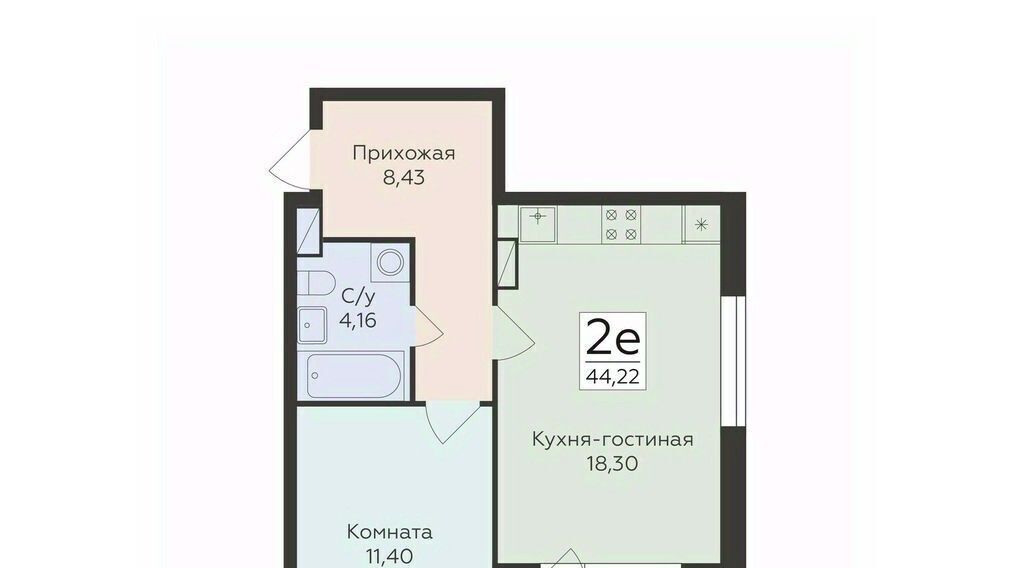 квартира г Воронеж р-н Ленинский Романовский жилой комплекс фото 1