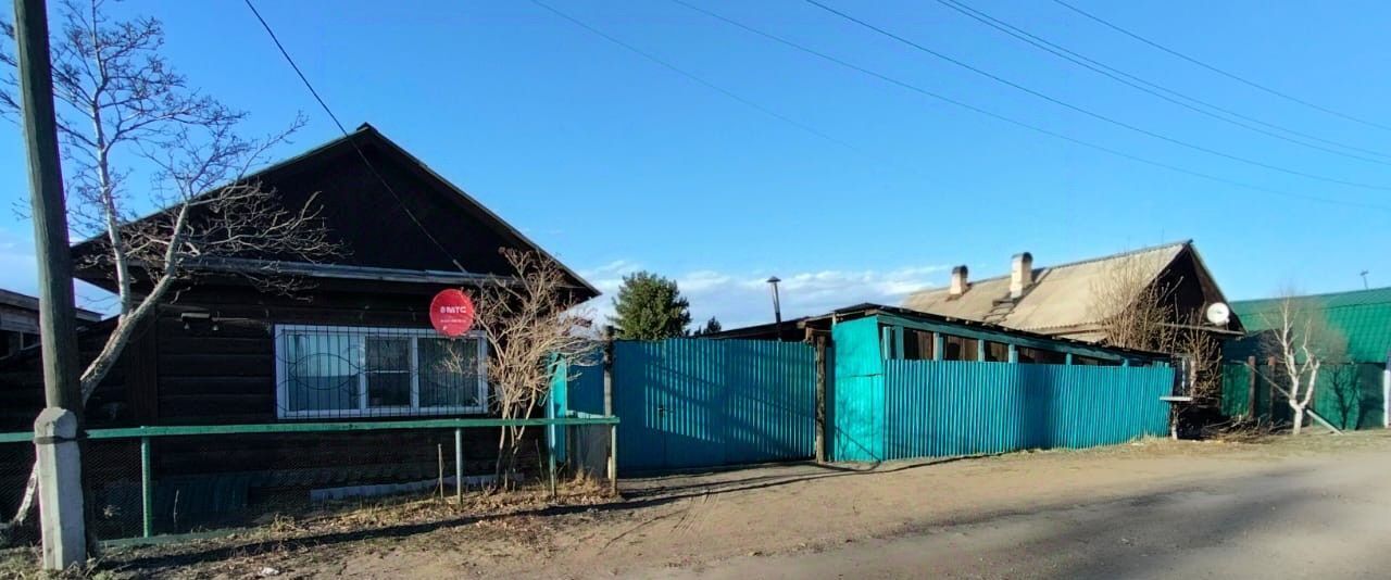 дом г Зима ул Дальняя 12 фото 1
