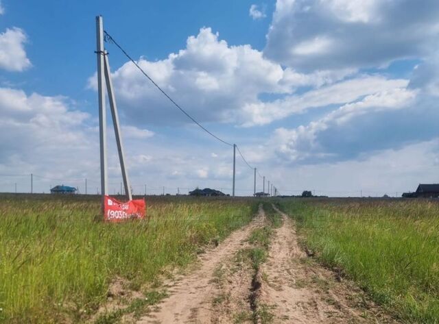 земля ул. Вишневая, 17 фото земля ул. Вишневая, 17 фото