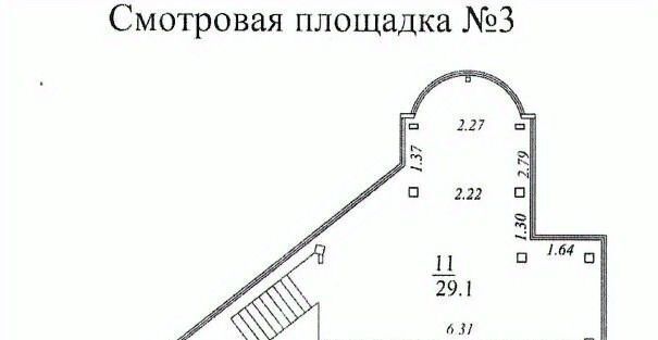 офис г Иркутск р-н Свердловский ул Безбокова 7/3 фото 31