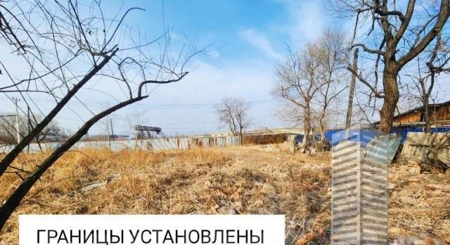 земля г Артем ул Зенитная фото 3