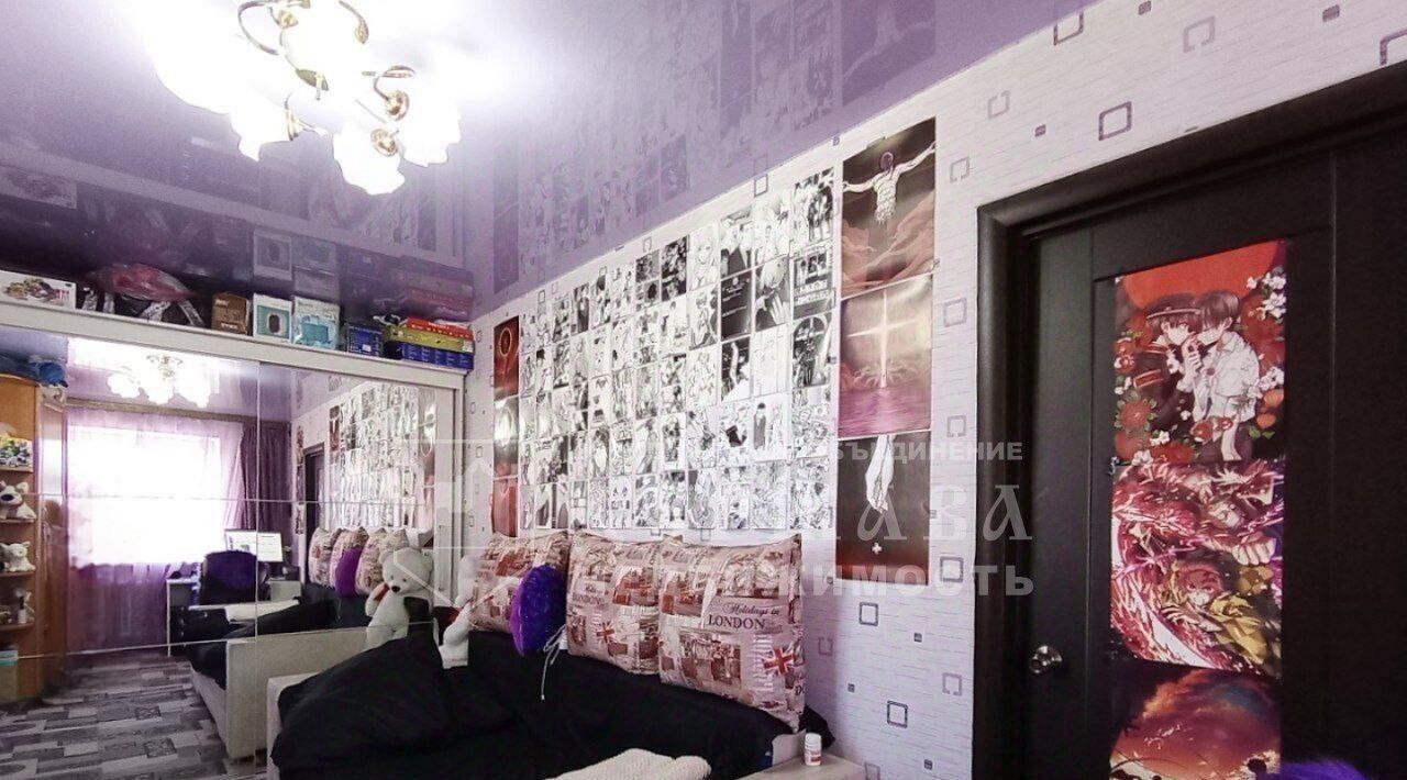 квартира г Кемерово р-н Кировский ул Леонова 22 фото 13