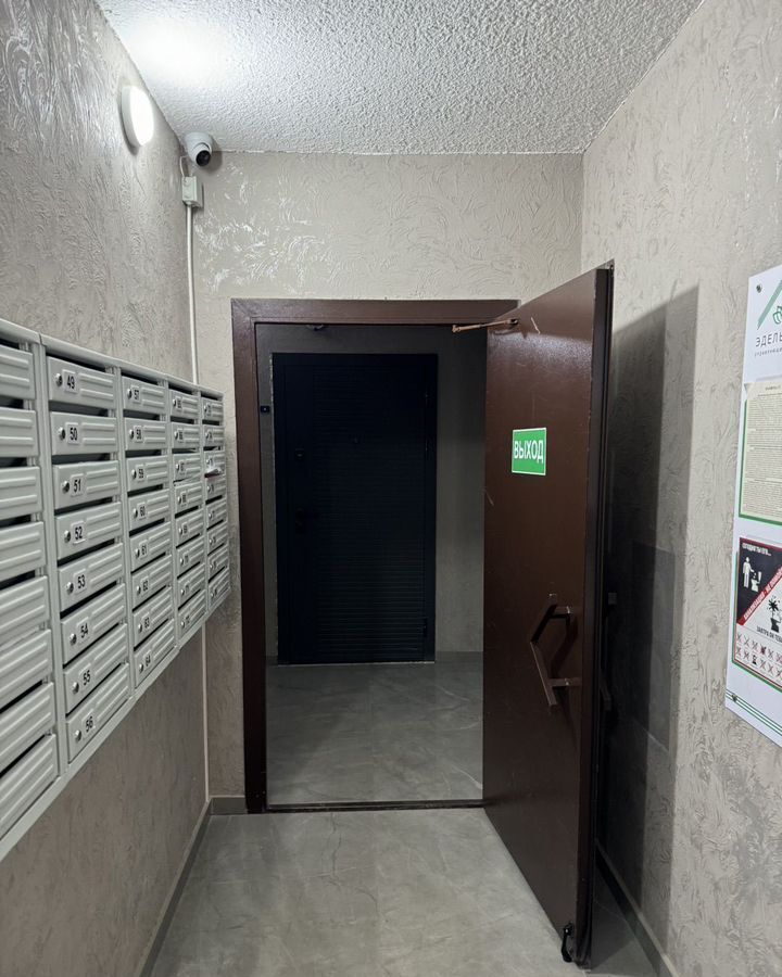 квартира г Саратов р-н Октябрьский ул Новоузенская 89к/2 фото 22