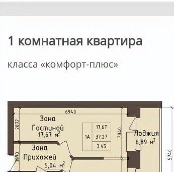 квартира г Абакан ул Авиаторов 5 фото 23