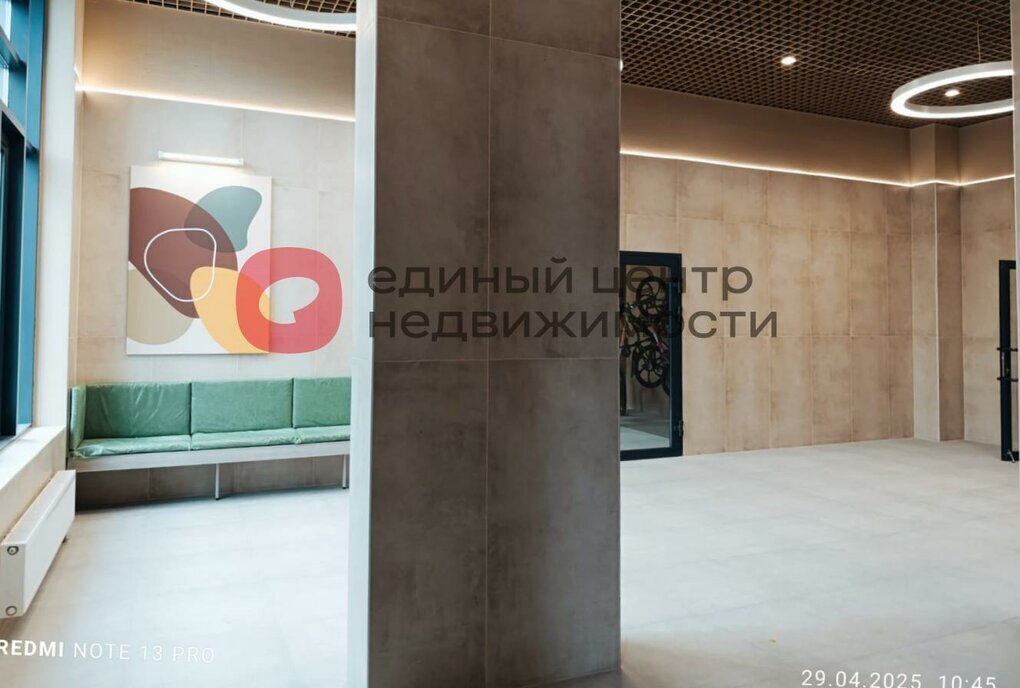 квартира г Тюмень ул Евгения Войнова 7 фото 17