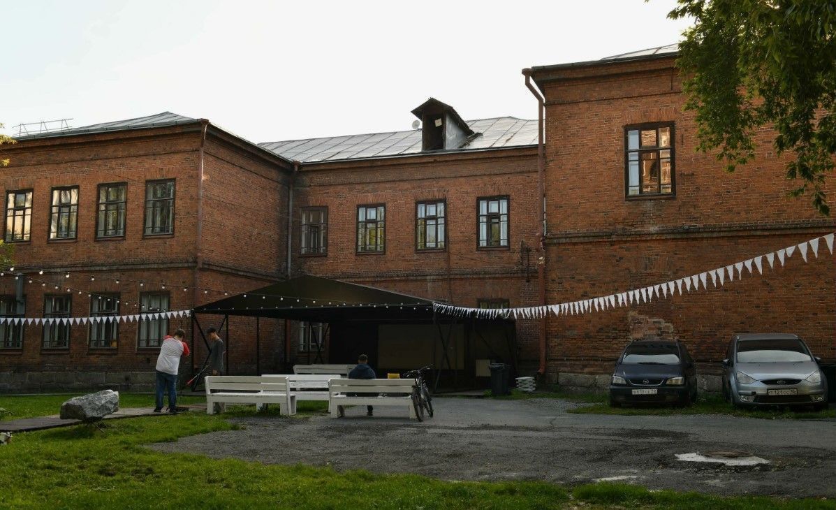 свободного назначения г Екатеринбург Геологическая ул Добролюбова 19а фото 1
