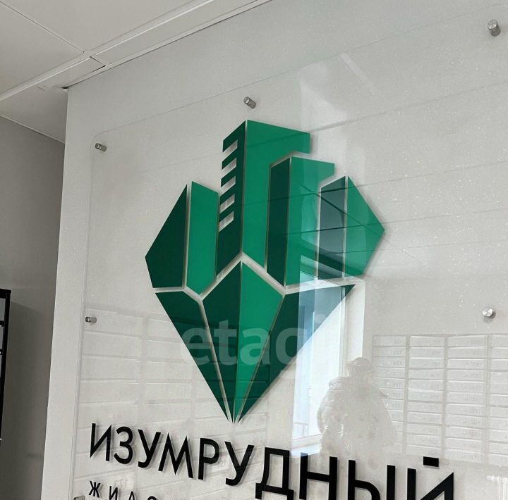 квартира г Владивосток р-н Первореченский ул Майора Филипова 11к/1 фото 10