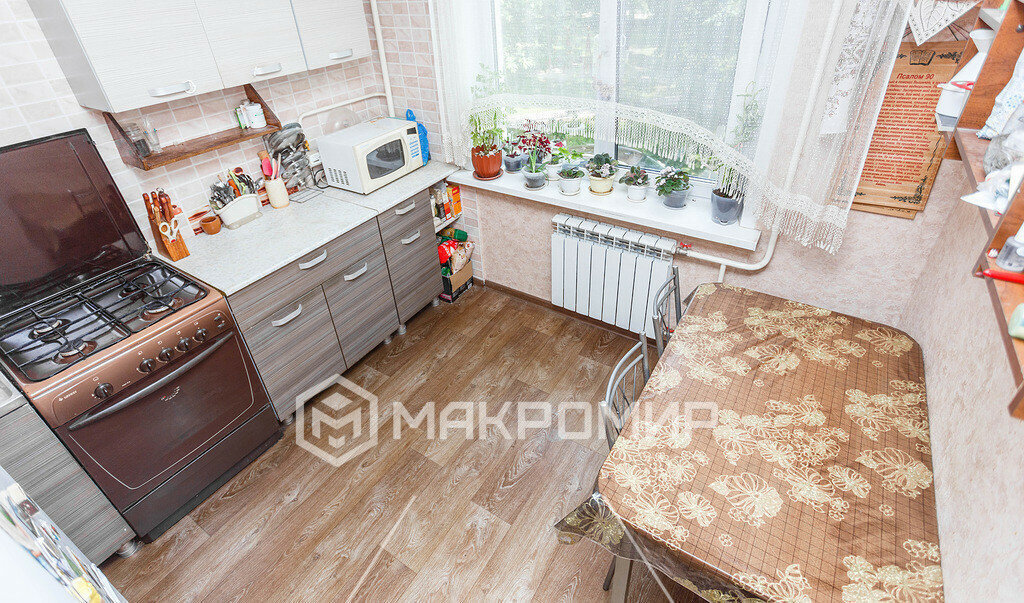 квартира г Брянск ул Авиационная 8 фото 9