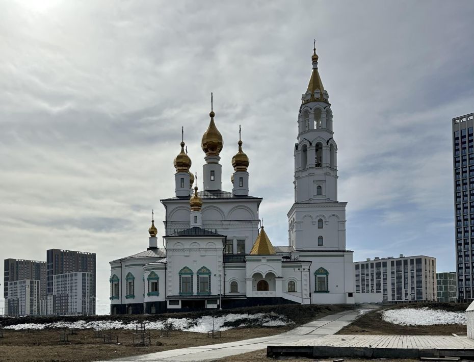 квартира г Екатеринбург Геологическая ул Академика Парина 35/2 фото 31