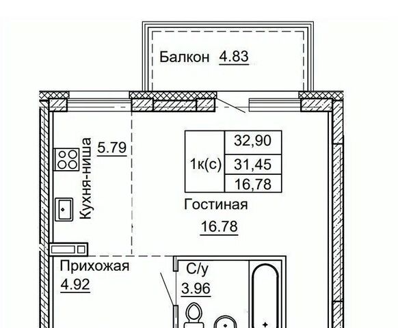 ул Никитина 41 фото