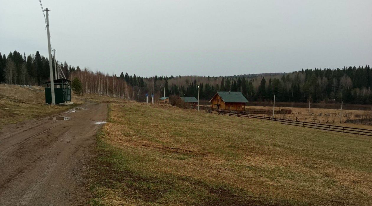 земля г Нижний Тагил д Усть-Утка фото 10