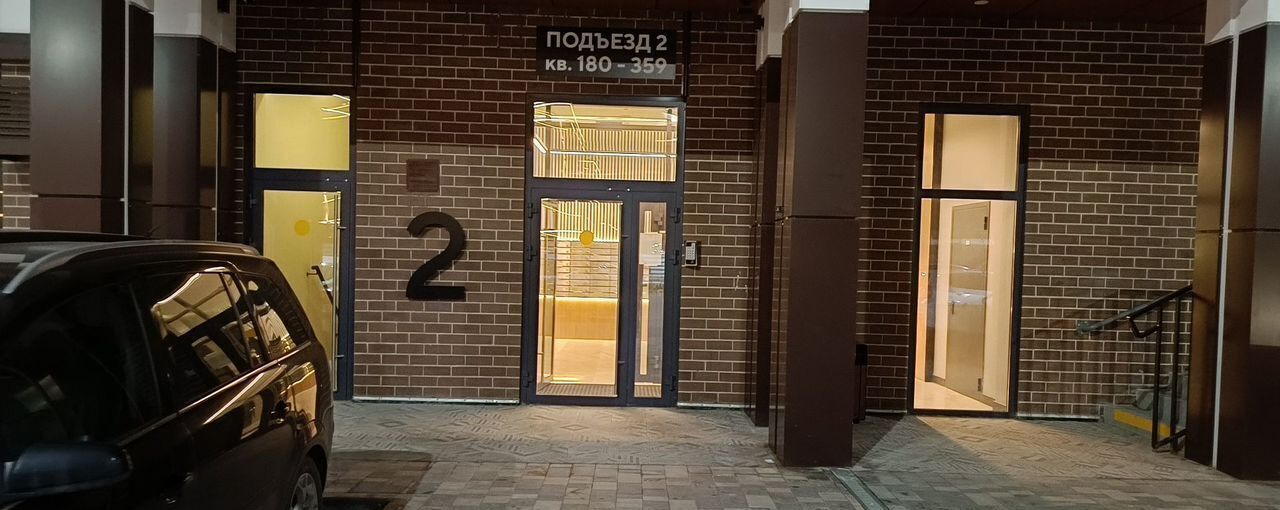 гараж г Краснодар р-н Прикубанский ул им. Константина Гондаря 105 фото 1