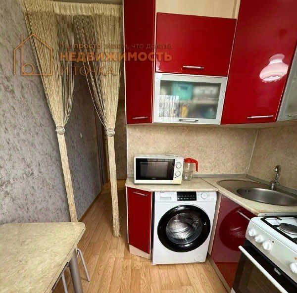 квартира г Нефтекамск ул Социалистическая 52 фото 6