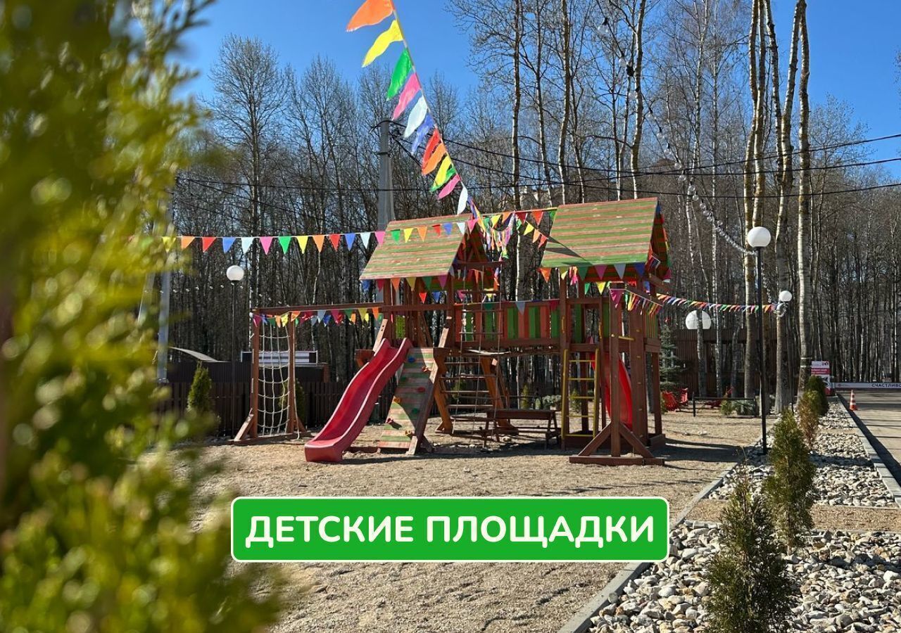 земля г Калуга ул Московская 371и фото 5