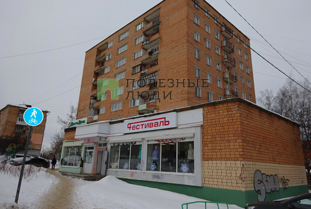 комната г Ижевск ул 9 Января 185а фото 1