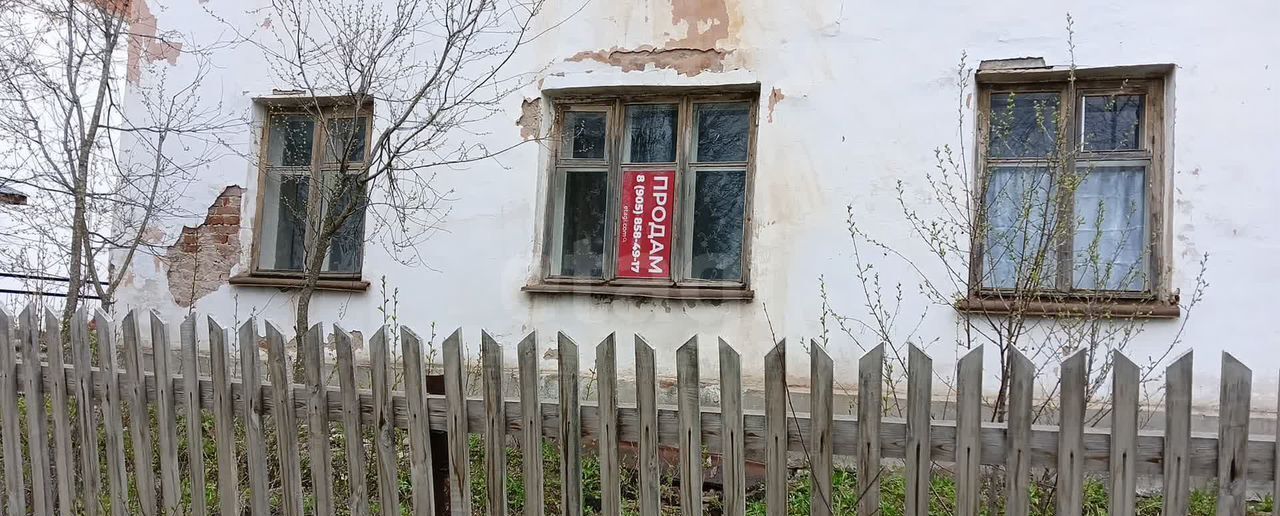 квартира г Можга ул Интернациональная 65 фото 1