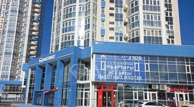 ул Шоссе Нефтяников 18к/3 фото