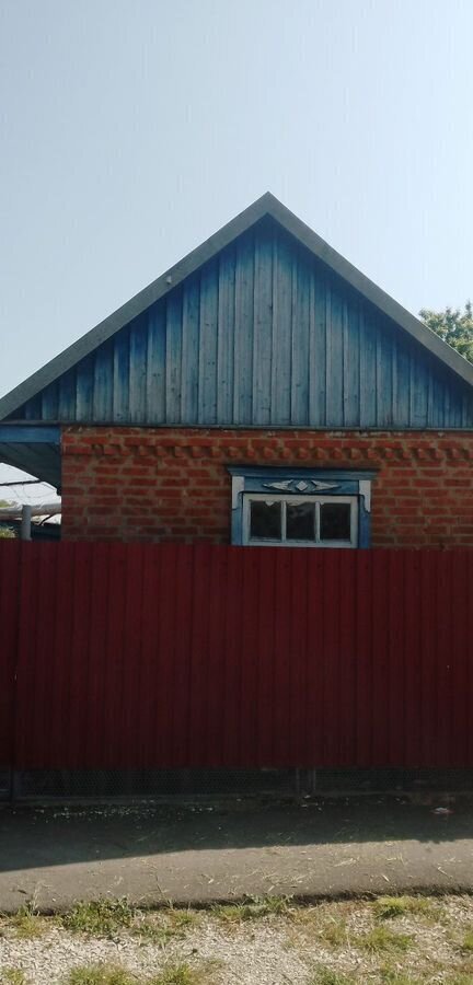 дом р-н Славянский г Славянск-на-Кубани ул Гриня Славянское городское поселение фото 1