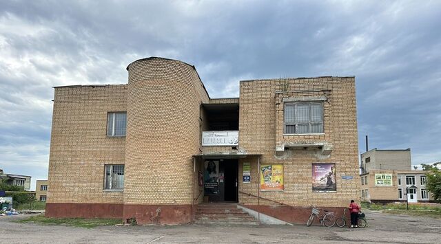 ул Ленина 184 фото