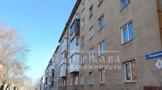 р-н Заводский дом 4 фото
