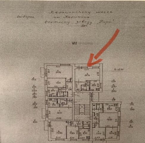г Выборг ш Хельсинское 4а Калининский фото