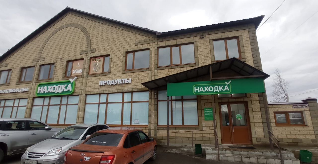 свободного назначения г Самара р-н Кировский ул Алма-Атинская 99 фото 1