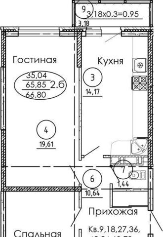 дом 65 фото