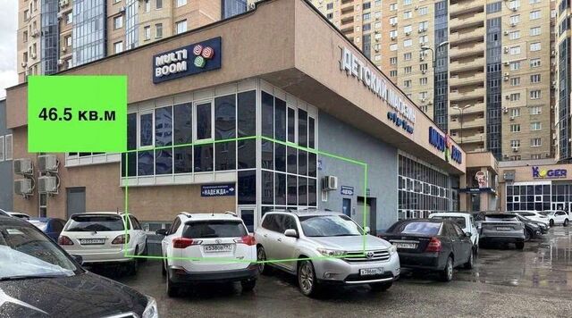 Российская просека 5-я, 97Б фото