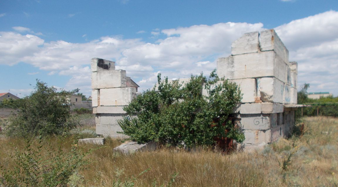 земля г Армянск ул Вишнёвая 4 фото 2