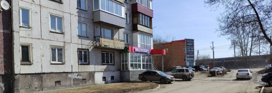 свободного назначения г Новокузнецк р-н Куйбышевский ул Транспортная 77 фото 3