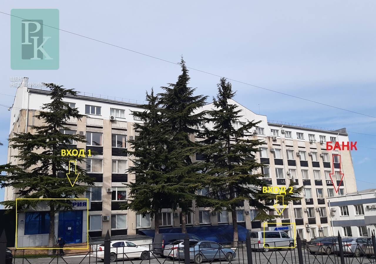 офис г Севастополь ул Брестская 18б Крым фото 1