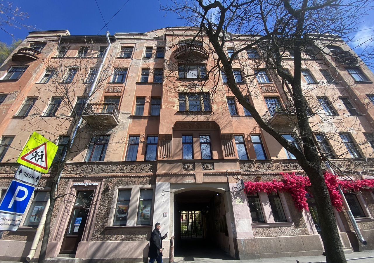 квартира г Санкт-Петербург метро Василеостровская линия 6-я В.О. 37 Васильевского острова фото 2