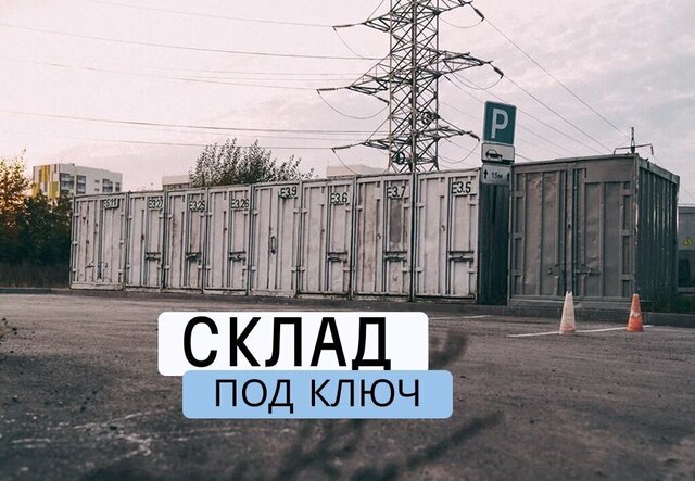 р-н Калининский ул Макаренко 9к/5 фото