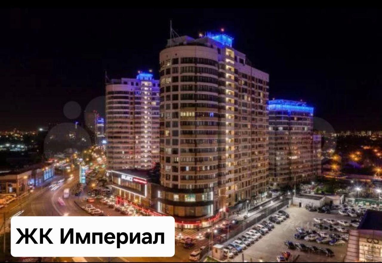 квартира г Краснодар проезд им. Леонида Лаврова 8/1 фото 16