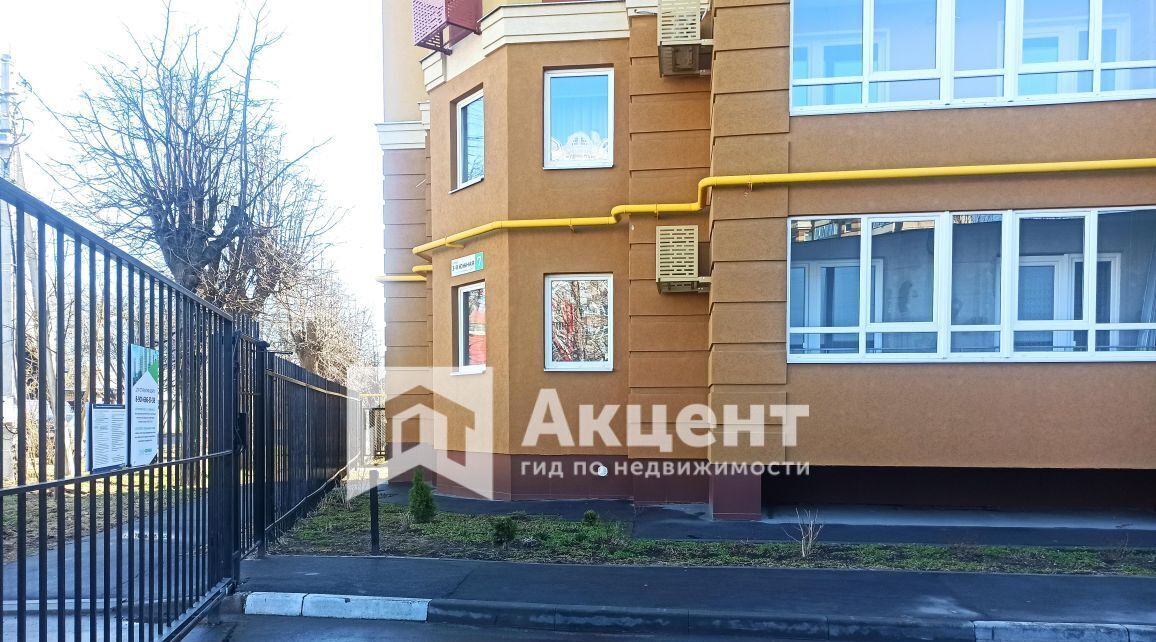 квартира г Иваново р-н Ленинский ул 3-я Южная 7 фото 1
