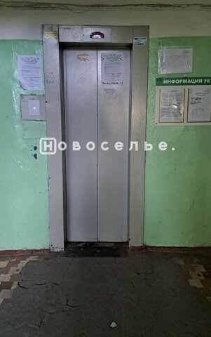 ул Татарская 17 фото