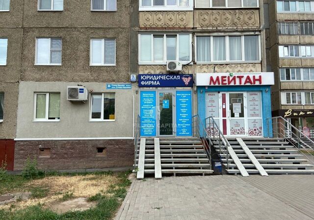 офис р-н Кировский ул Степана Кувыкина 7а фото