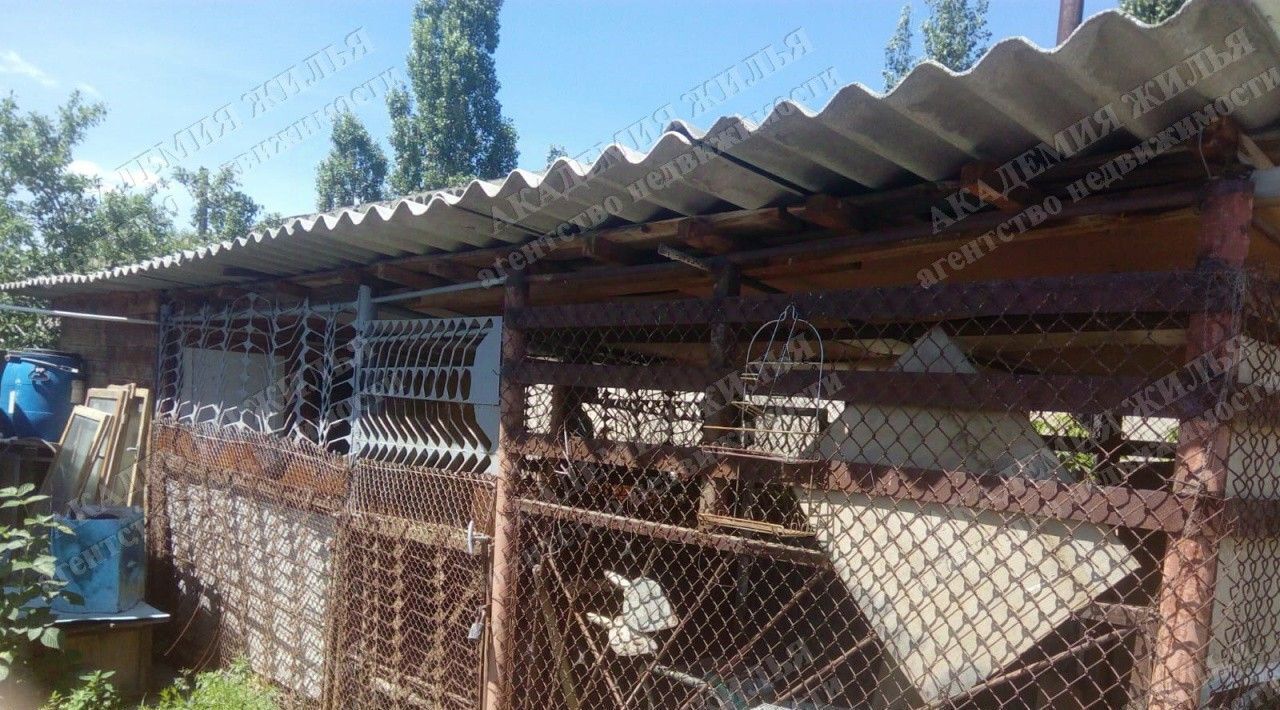 дом г Орск р-н Ленинский Новый город ул Вяземская 43 фото 3