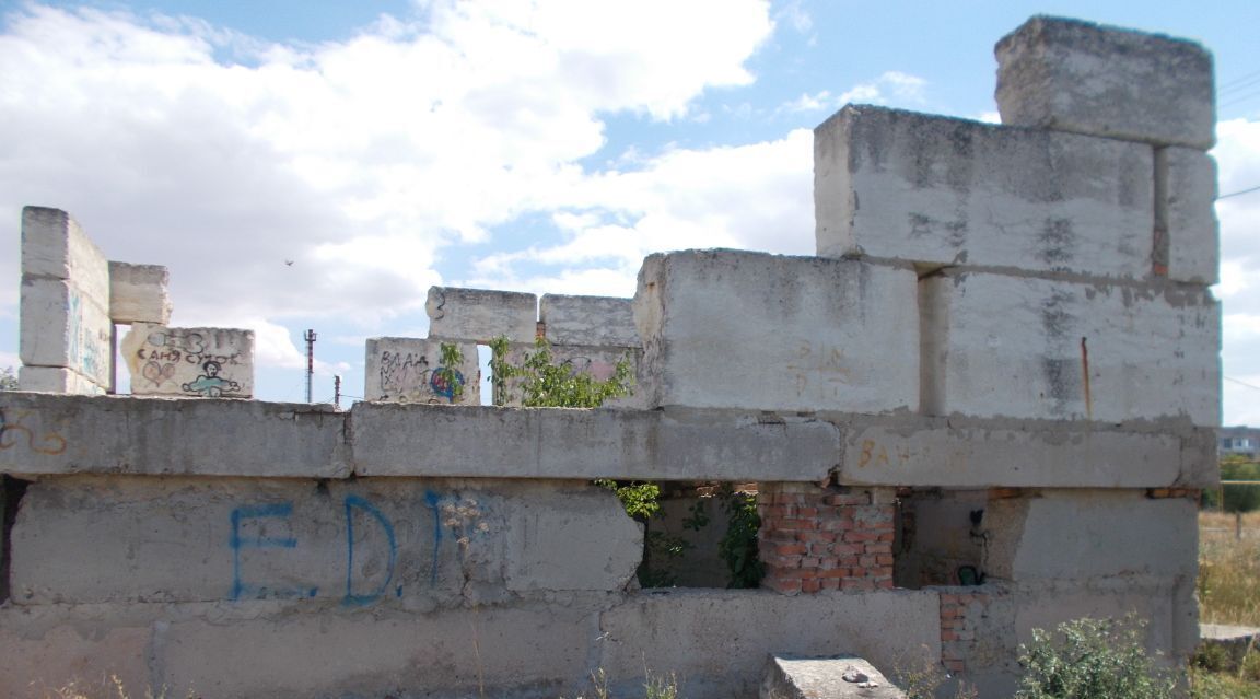 земля г Армянск ул Вишнёвая 4 фото 11