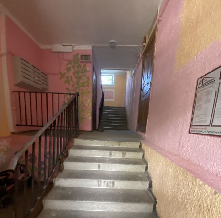 квартира р-н Гусевский г Гусев пр-кт Ленина 5 фото 7