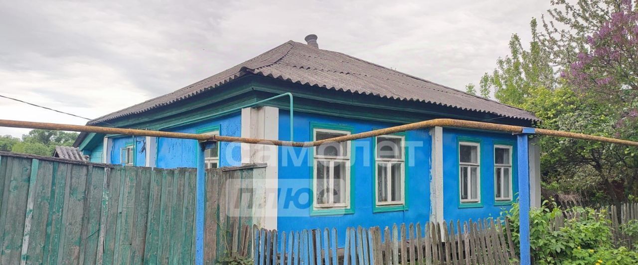 дом г Старый Оскол ул Подгорная фото 1