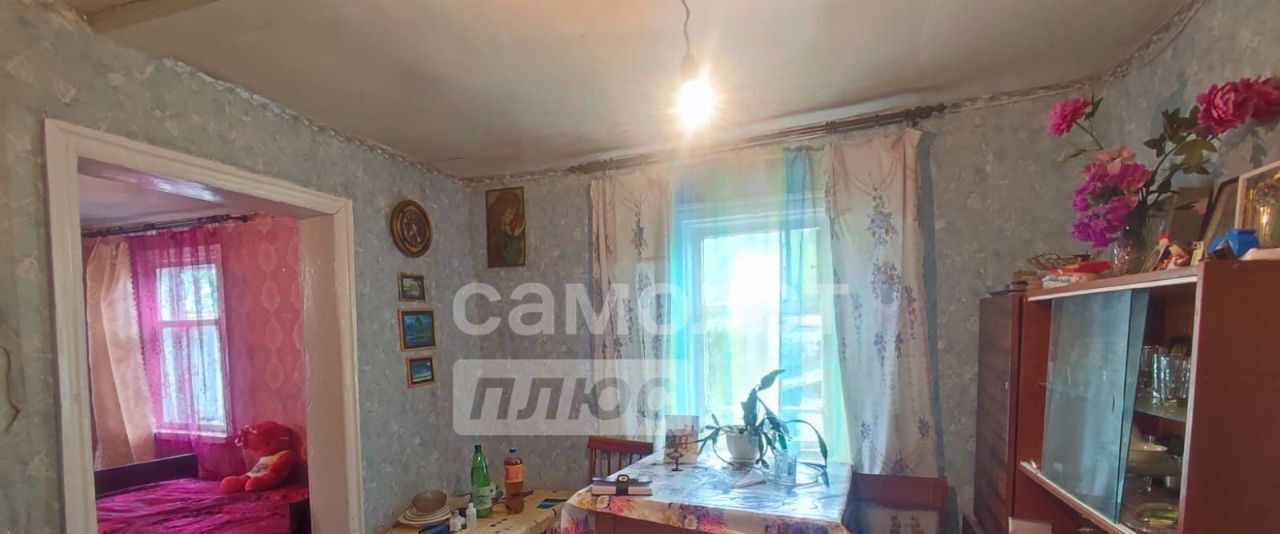 дом г Старый Оскол ул Подгорная фото 3