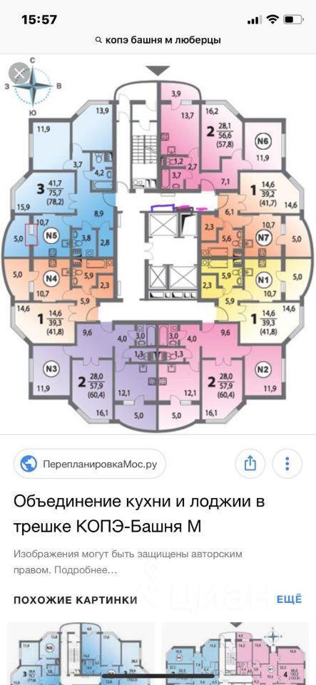 квартира г Люберцы Красная горка пр-кт Победы 17/1 Люберцы фото 15