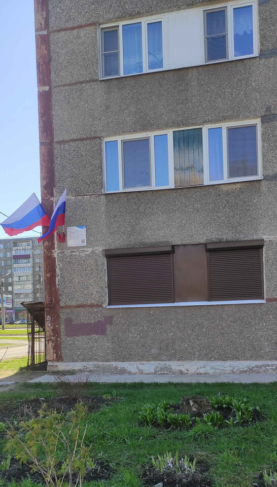 квартира г Череповец р-н Заягорбский пр-кт Победы 161 м-н фото 14