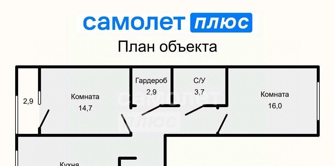 квартира г Екатеринбург Чкаловская ул Щербакова 148/2 фото 1