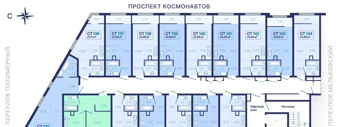 квартира г Екатеринбург Уральская пр-кт Космонавтов 9 фото 2