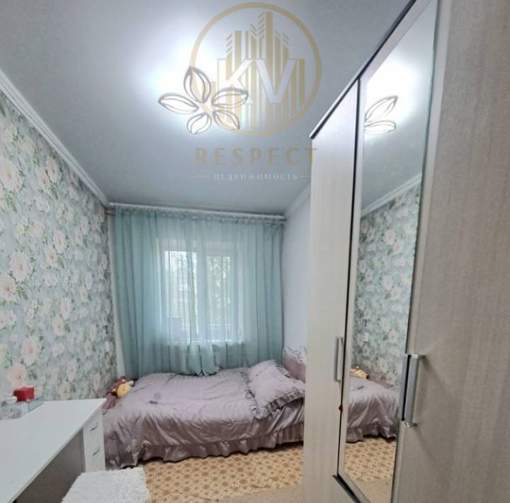 квартира г Пятигорск ул Юлиуса Фучика 23 фото 1