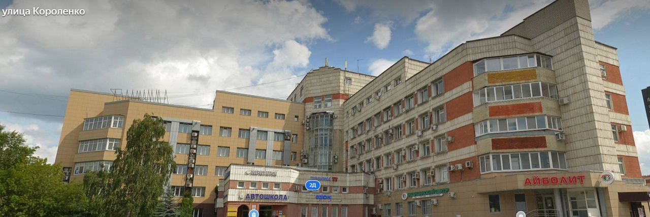 офис г Казань Яшьлек ул Маршала Чуйкова 2 Республика Татарстан Татарстан фото 1